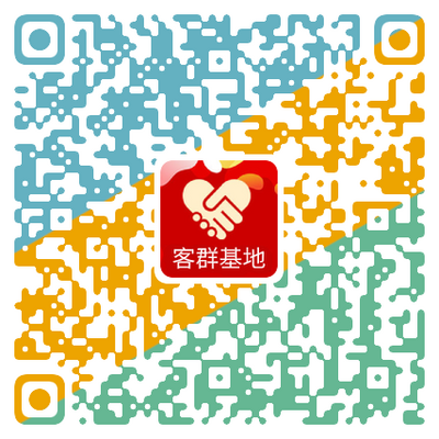 图片[9]北京爱客来科技(aikelaidev.cn) | 提供技术软件开发服务 | 技术咨询 | 技术推广为什么要布局私域流量北京爱客来科技(aikelaidev.cn) | 提供技术软件开发服务 | 技术咨询 | 技术推广爱客来科技