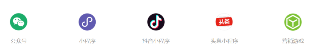 图片[2]北京爱客来科技(aikelaidev.cn) | 提供技术软件开发服务 | 技术咨询 | 技术推广关于我们北京爱客来科技(aikelaidev.cn) | 提供技术软件开发服务 | 技术咨询 | 技术推广爱客来科技