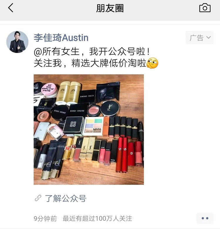 图片[2]北京爱客来科技(aikelaidev.cn) | 提供技术软件开发服务 | 技术咨询 | 技术推广为什么要布局私域流量北京爱客来科技(aikelaidev.cn) | 提供技术软件开发服务 | 技术咨询 | 技术推广爱客来科技