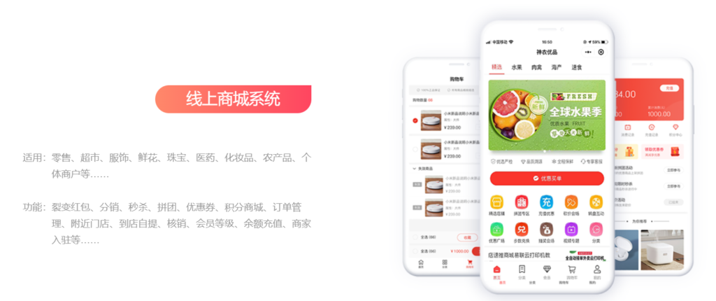 图片[4]北京爱客来科技(aikelaidev.cn) | 提供技术软件开发服务 | 技术咨询 | 技术推广系统开发北京爱客来科技(aikelaidev.cn) | 提供技术软件开发服务 | 技术咨询 | 技术推广爱客来科技