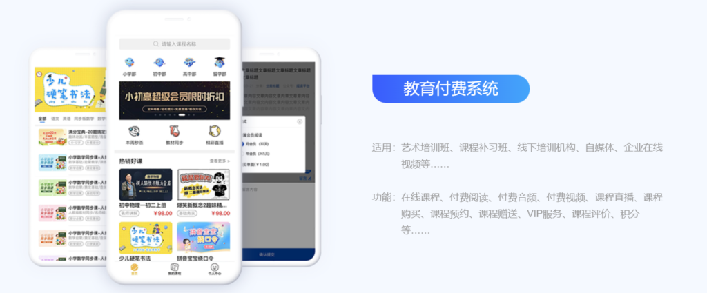 图片[5]北京爱客来科技(aikelaidev.cn) | 提供技术软件开发服务 | 技术咨询 | 技术推广系统开发北京爱客来科技(aikelaidev.cn) | 提供技术软件开发服务 | 技术咨询 | 技术推广爱客来科技