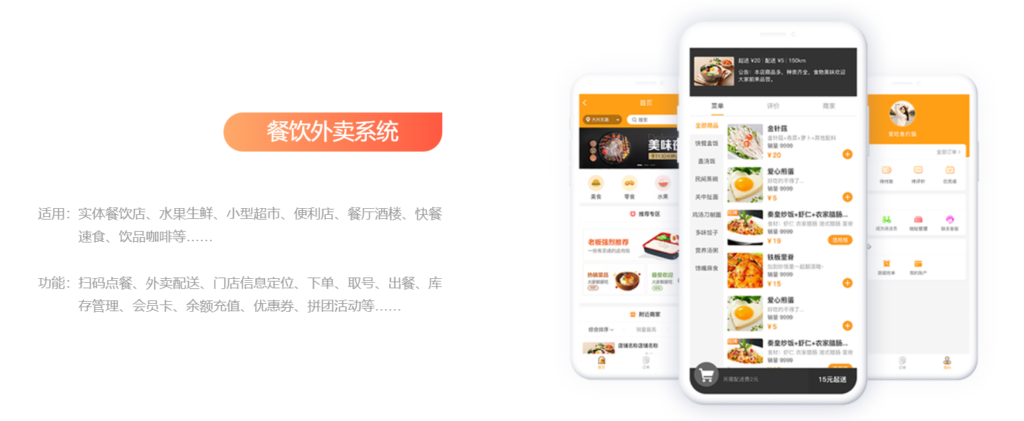 图片[6]北京爱客来科技(aikelaidev.cn) | 提供技术软件开发服务 | 技术咨询 | 技术推广系统开发北京爱客来科技(aikelaidev.cn) | 提供技术软件开发服务 | 技术咨询 | 技术推广爱客来科技