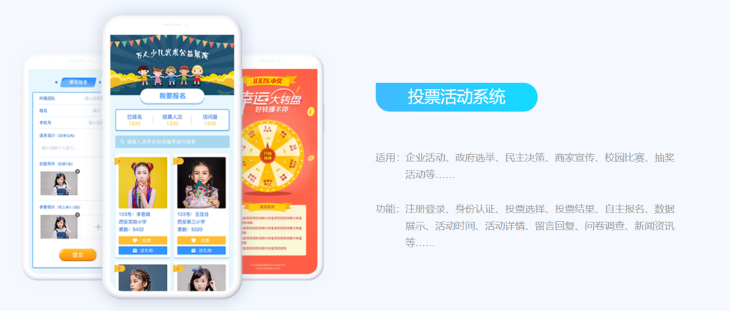 图片[7]北京爱客来科技(aikelaidev.cn) | 提供技术软件开发服务 | 技术咨询 | 技术推广系统开发北京爱客来科技(aikelaidev.cn) | 提供技术软件开发服务 | 技术咨询 | 技术推广爱客来科技