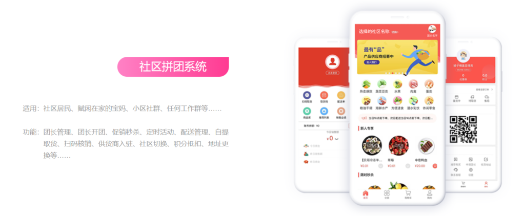 图片[8]北京爱客来科技(aikelaidev.cn) | 提供技术软件开发服务 | 技术咨询 | 技术推广系统开发北京爱客来科技(aikelaidev.cn) | 提供技术软件开发服务 | 技术咨询 | 技术推广爱客来科技