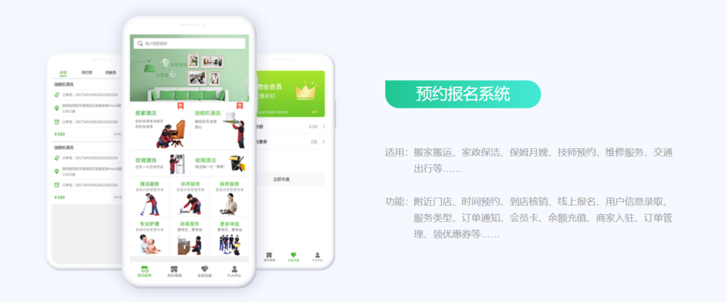 图片[9]北京爱客来科技(aikelaidev.cn) | 提供技术软件开发服务 | 技术咨询 | 技术推广系统开发北京爱客来科技(aikelaidev.cn) | 提供技术软件开发服务 | 技术咨询 | 技术推广爱客来科技