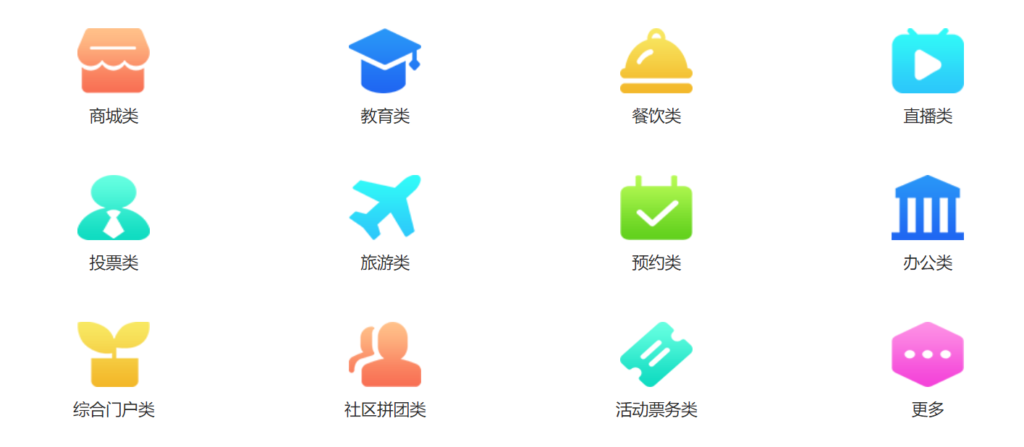 图片[3]北京爱客来科技(aikelaidev.cn) | 提供技术软件开发服务 | 技术咨询 | 技术推广系统开发北京爱客来科技(aikelaidev.cn) | 提供技术软件开发服务 | 技术咨询 | 技术推广爱客来科技